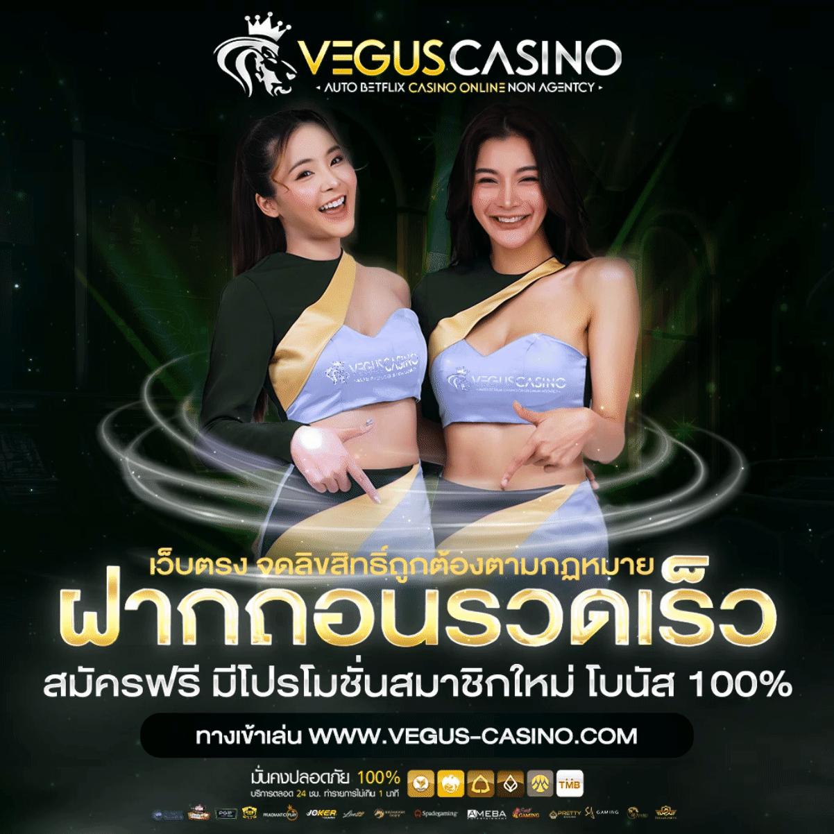 สล็อตพีจี ค่ายเกมสล็อตออนไลน์ลุ้นมันส์ ระบบฝากถอนรวดเร็ว