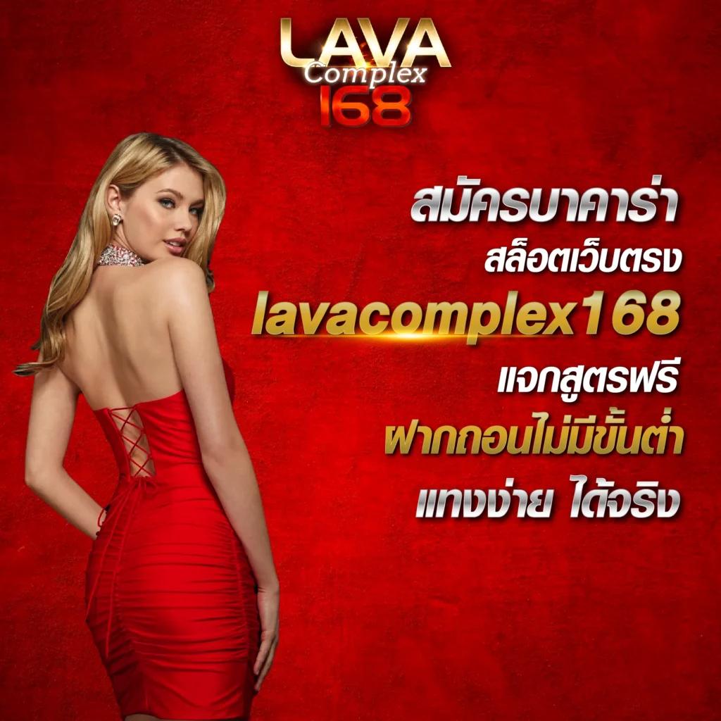 สล็อตยูฟ่า777 เว็บคาสิโนออนไลน์ยอดนิยมล่าสุดบนมือถือ