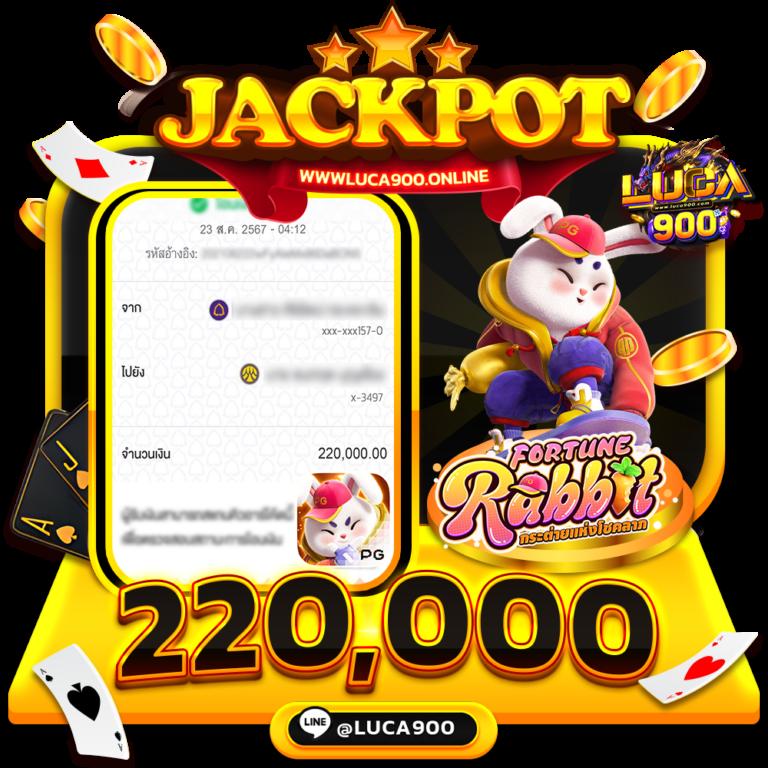 สล็อตออนไลน์ สล็อตเว็บตรง บริการเร็ว โปรโมชั่นเด็ด  