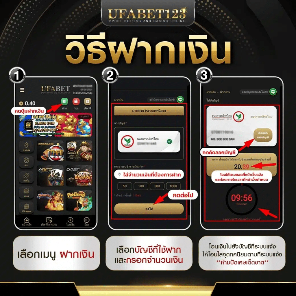 สล็อตออนไลน์เว็บตรง เล่นง่าย จ่ายจริง ไม่มีขั้นต่ำ2024