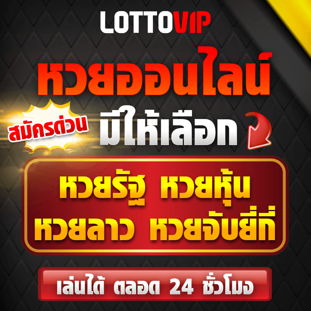 สล็อตเกม666 ค่ายเกมยอดนิยม อัปเดตเทรนด์ล่าสุดในไทย