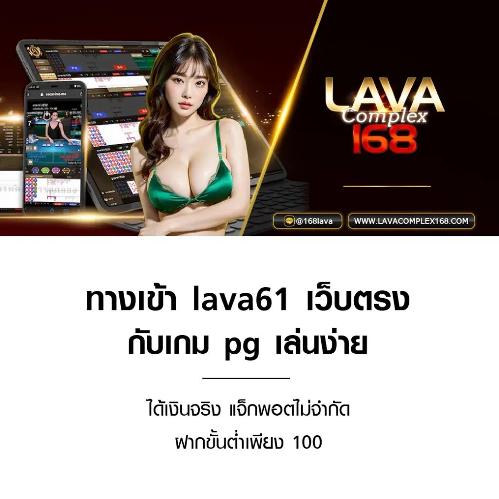 สล็อตเครดิตฟรี 50 ถอนได้ 300 ลุ้นรางวัลใหญ่ทุกวัน