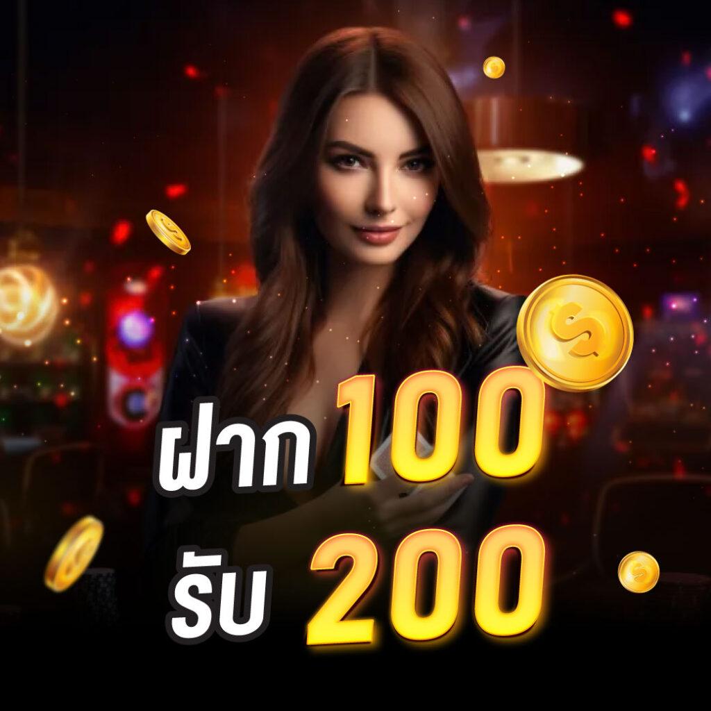 สล็อตเครดิตฟรี แหล่งรวมโบนัสล่าสุดและโปรโมชั่นเด็ดเพื่อสมาชิกใหม่