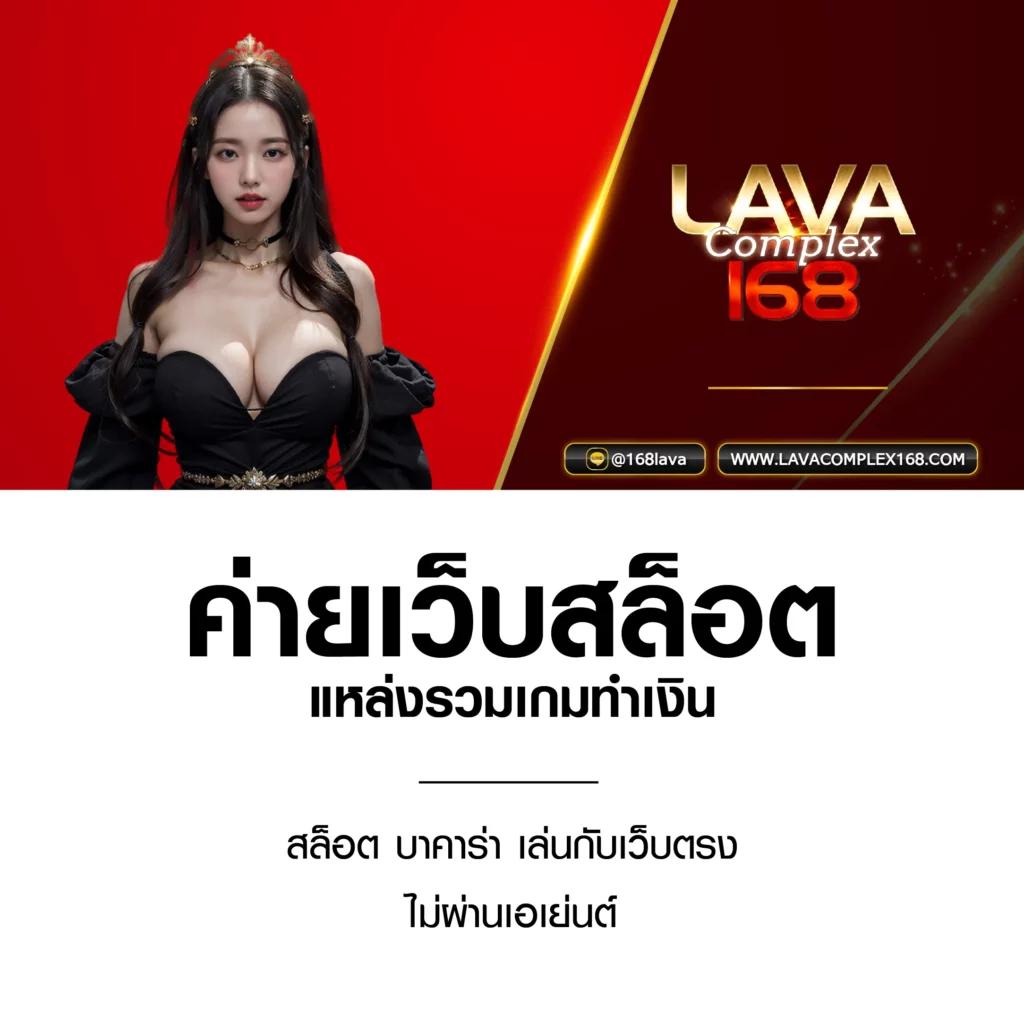 สล็อตเว็บตรง100 รับวอลเลท โปรโมชั่นเด็ดแตกง่ายสนุกทุกเกม