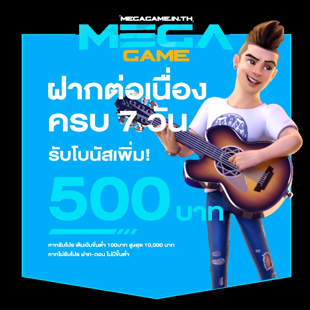 สล็อตเว็บตรง 100% ครบทุกความมันส์ รูปแบบใหม่ล่าสุดในไทย