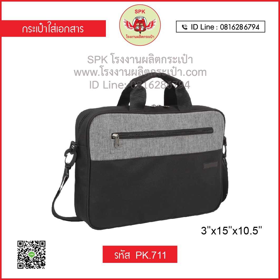 สล็อตเว็บตรง คาสิโนออนไลน์ ระบบตรงไม่มีขั้นต่ำ จ่ายจริงทุกยอด