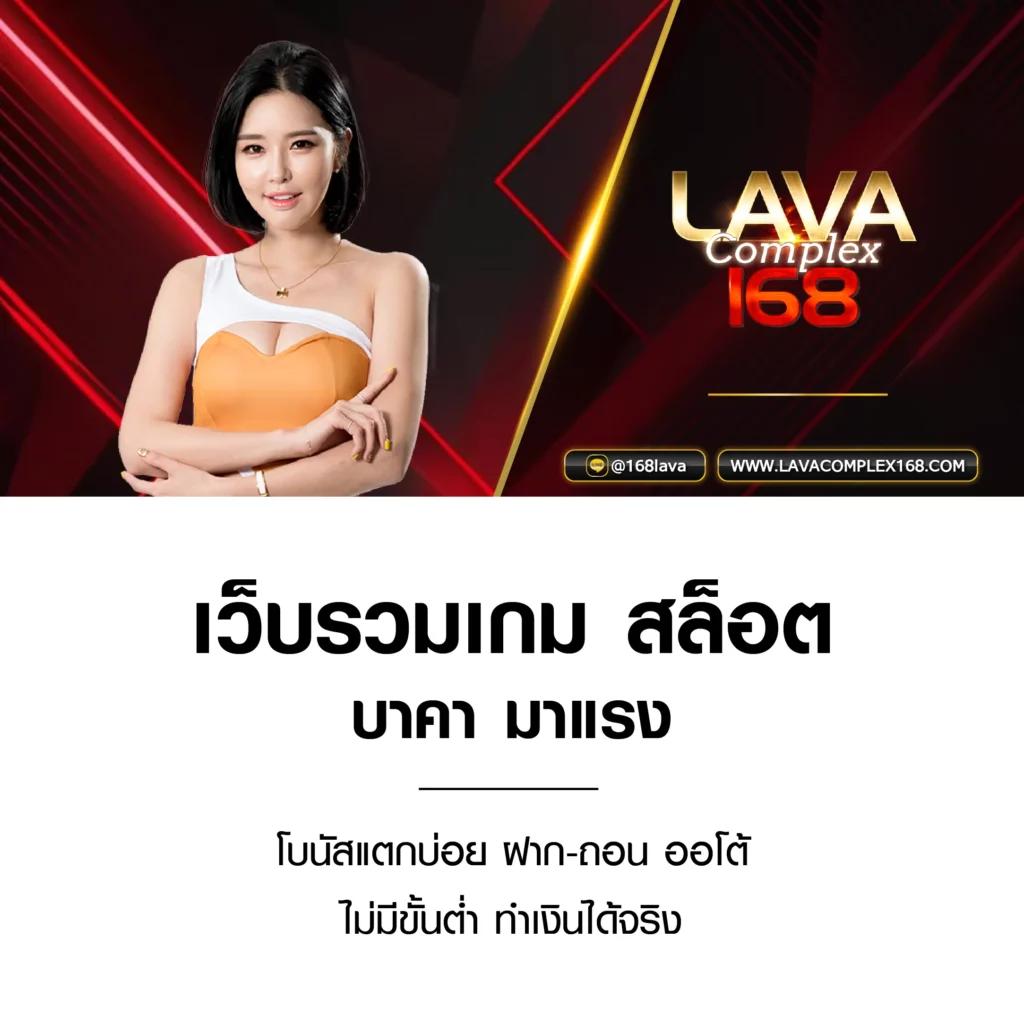 สล็อตเว็บตรง วอ เลท ระบบใหม่ล่าสุด มั่นใจได้ทุกการเดิมพัน