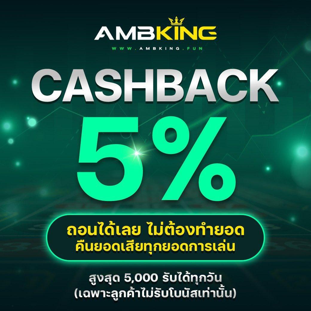 สล็อตเว็บตรงต่างประเทศ เล่นง่าย จ่ายจริง ไม่มีขั้นต่ำ