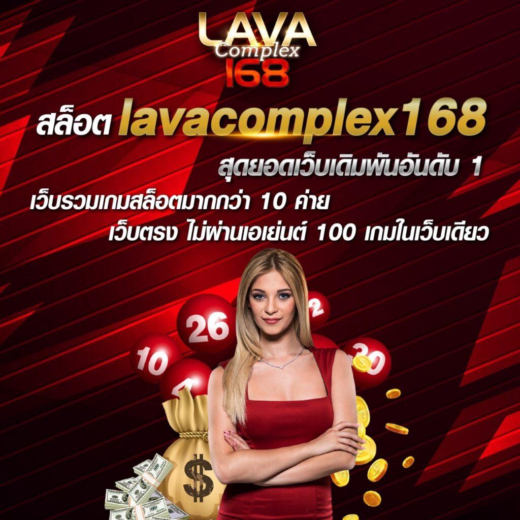 สล็อตเว็บใหญ่เว็บตรง คาสิโนออนไลน์อันดับหนึ่ง สมัครง่าย รับโบนัสเต็ม ๆ