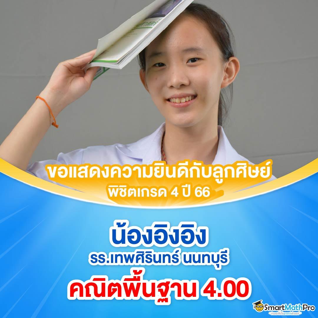 สล็อตเว็ปตรง เว็บตรงคุณภาพ มั่นใจด้วยเกมใหม่ล่าสุด