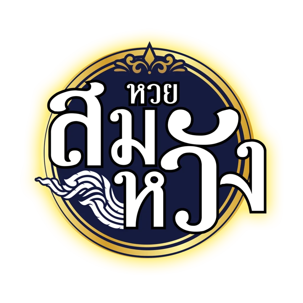 หมุนวงล้อฟรี คาสิโนยอดนิยม ทุกเกมเล่นง่าย จ่ายจริง
