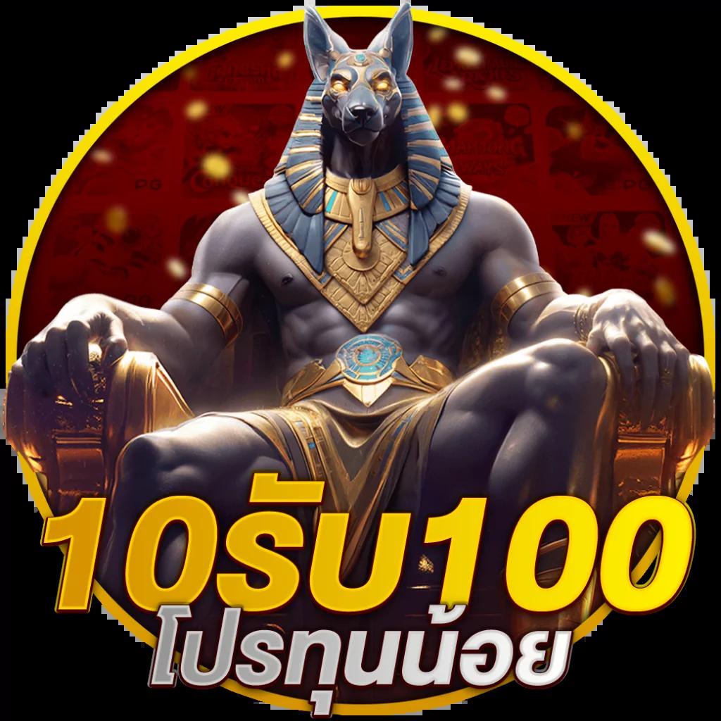 หมุนวงล้อเลข คาสิโนสุดมันส์ พร้อมโปรโมชั่นจัดเต็ม สมัครวันนี้รับโชคใหญ่