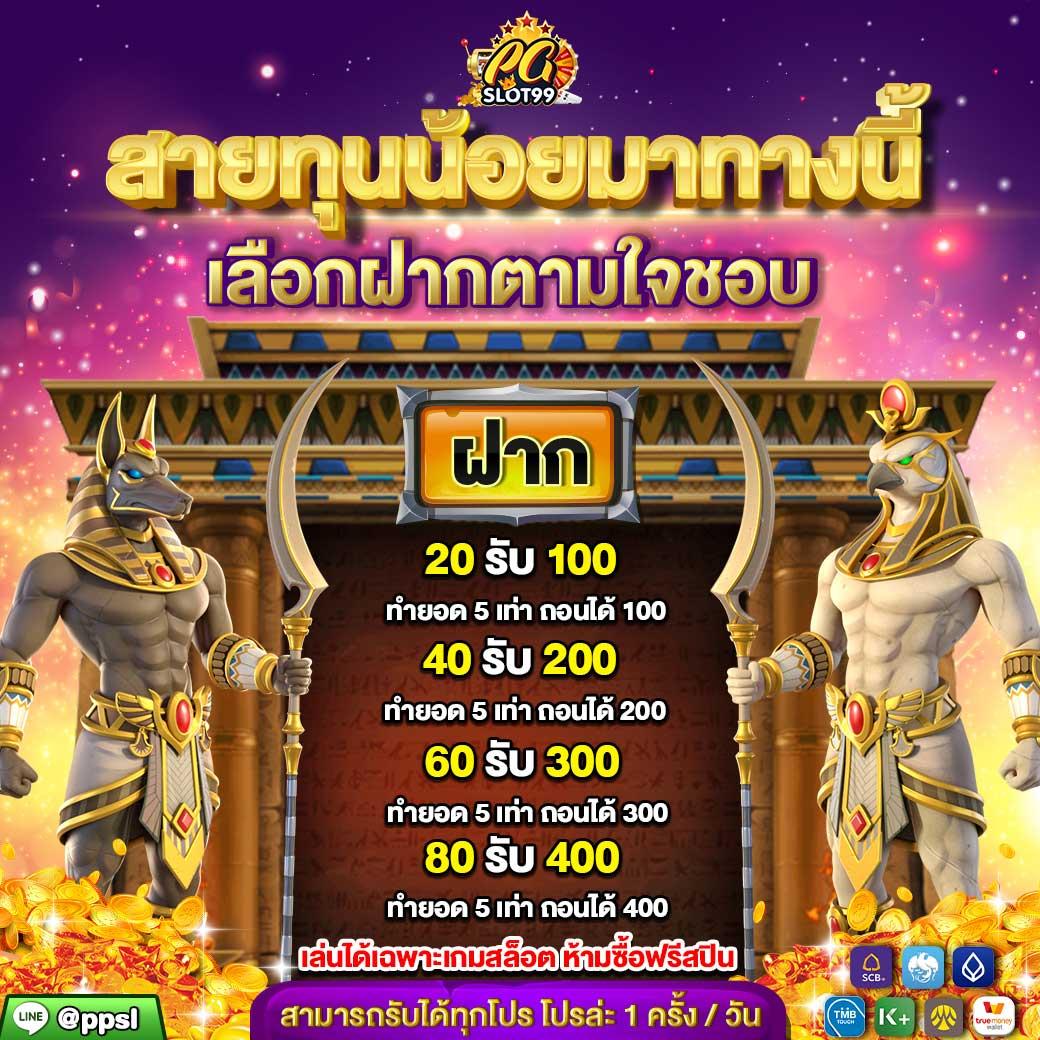 หวย888cat เว็บใหม่ล่าสุด เล่นง่าย จ่ายหนัก มั่นคงทุกการเดิมพัน