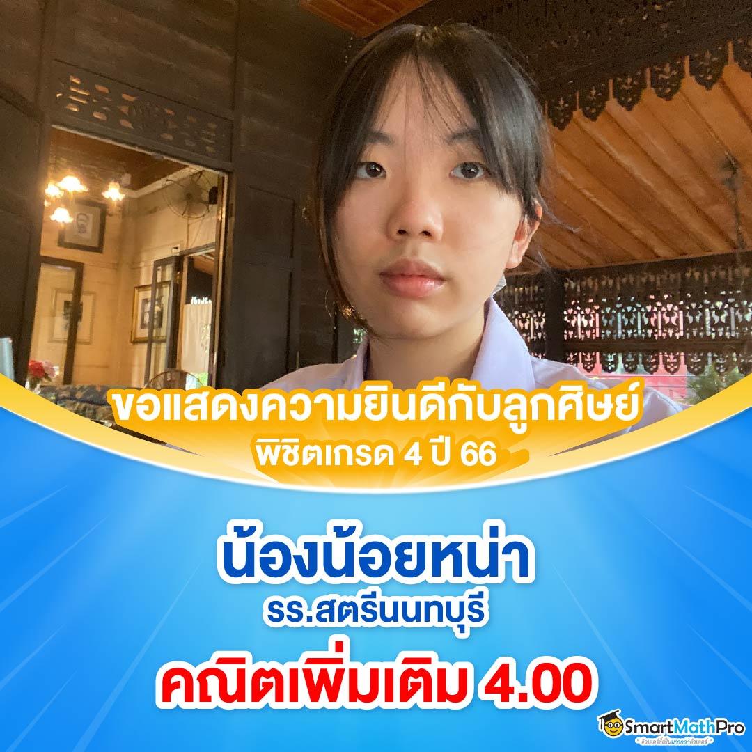 หวยหมีชมพู คาสิโนออนไลน์อันดับ 1 รวมเกมใหม่ล่าสุดปลอดภัยมั่นใจ