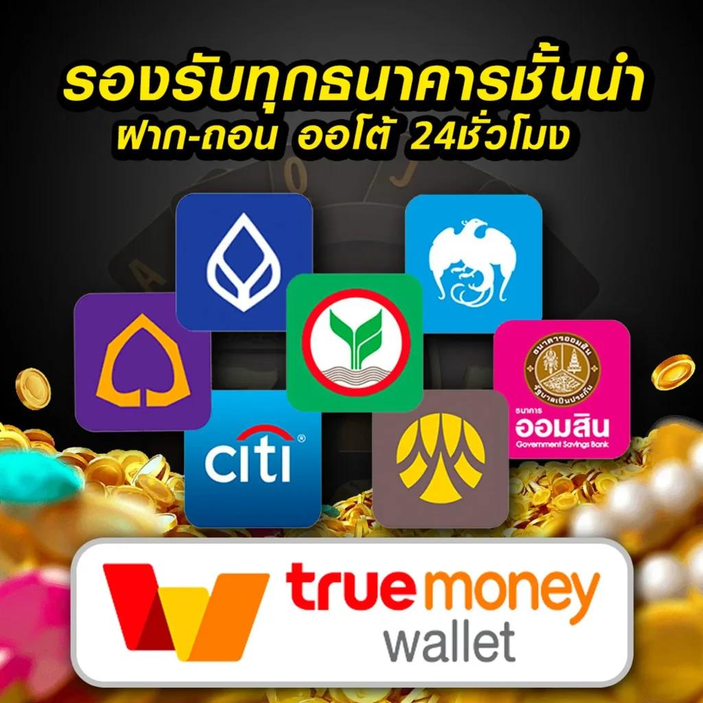 หวยแคท888 เว็บคาสิโนออนไลน์ ตอบโจทย์ทุกความมันส์ล่าสุดในไทย