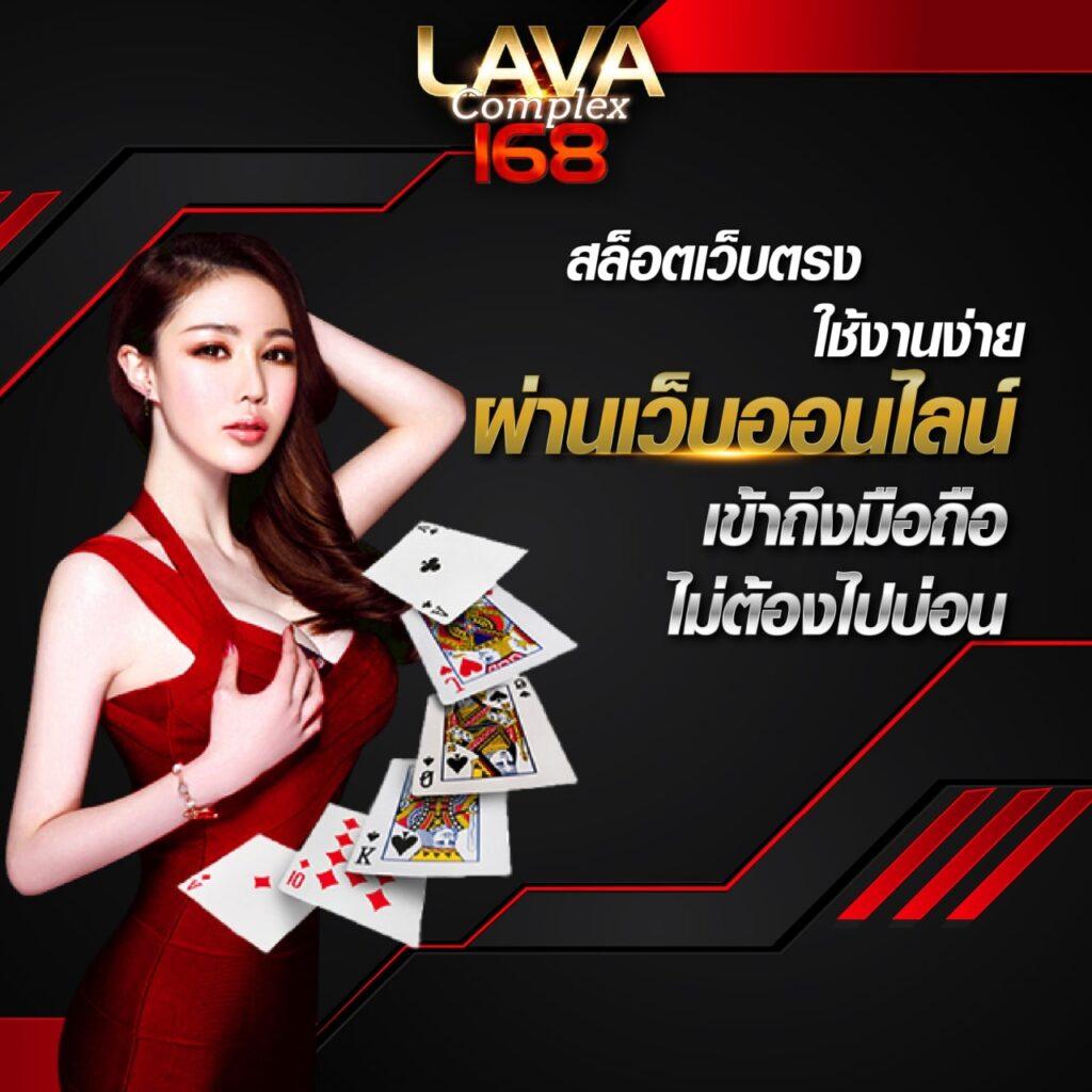 อีซี่สล็อต เว็บเกมคาสิโนออนไลน์ยอดนิยม สมัครง่าย รับโปรแรงเท่านั้น