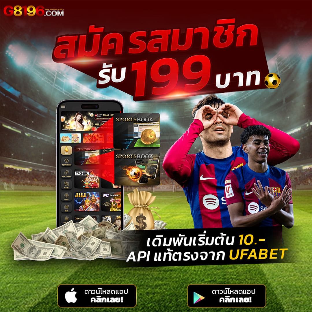 อันเดอร์สกอร์ คาสิโนออนไลน์ คุณภาพสูงที่สุด ทดลองเล่นฟรีวันนี้
