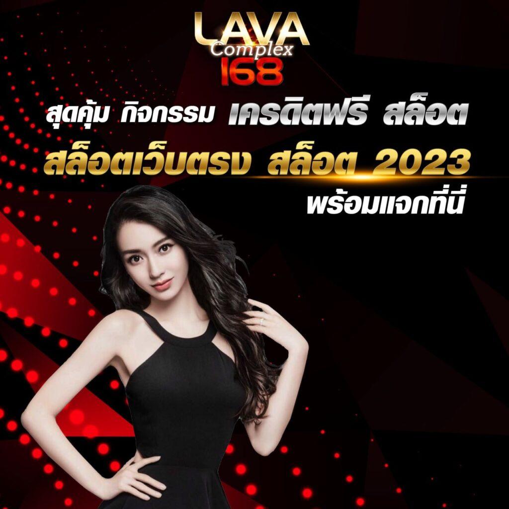 อัปเดต ตารางบอล วัน นี้ ล่าสุด ทันใจ สร้างความสนุกง่าย