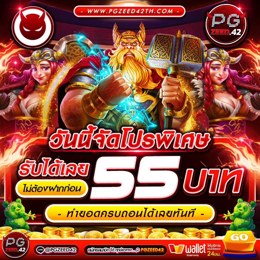 อัปเดตผลบอลวันนี้ ทุกลีกเรียลไทม์ วิเคราะห์แม่นยำที่สุด