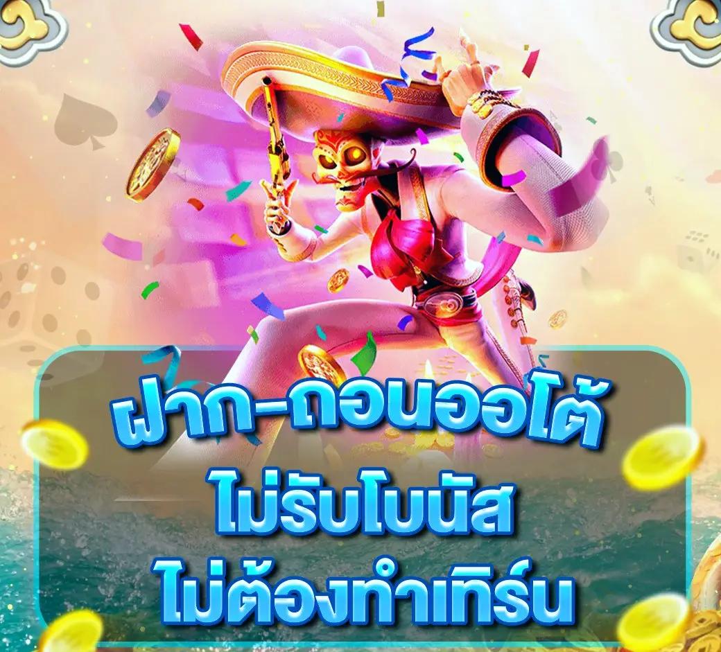 อัปเดตล่าสุด ตารางบอล วันนี้ คืนนี้ พร้อมข้อมูลแม่นยำที่สุด