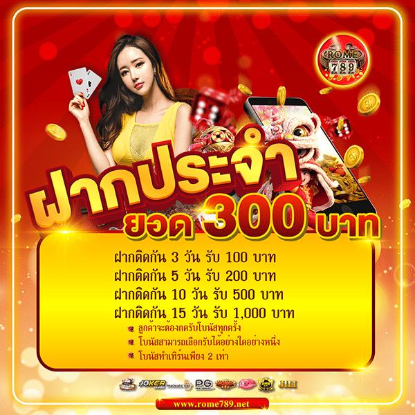 อัพเดทผลบอลล่าสุด ตารางบอลวันนี้ ผลบอลสด ตลอด 24 ชม.