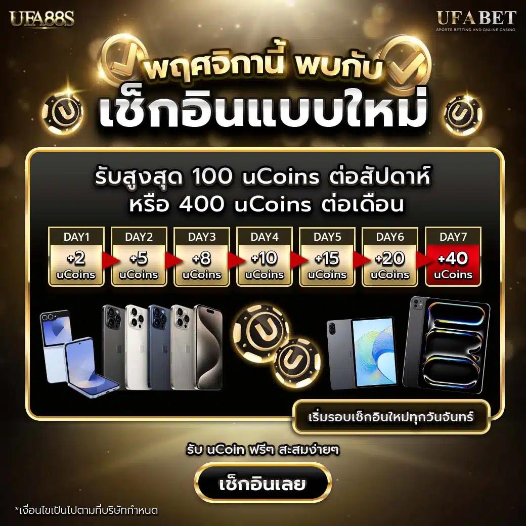 เกม สล อ คาสิโนออนไลน์ อันดับหนึ่ง พร้อมเกมสล็อตใหม่ล่าสุด 2024