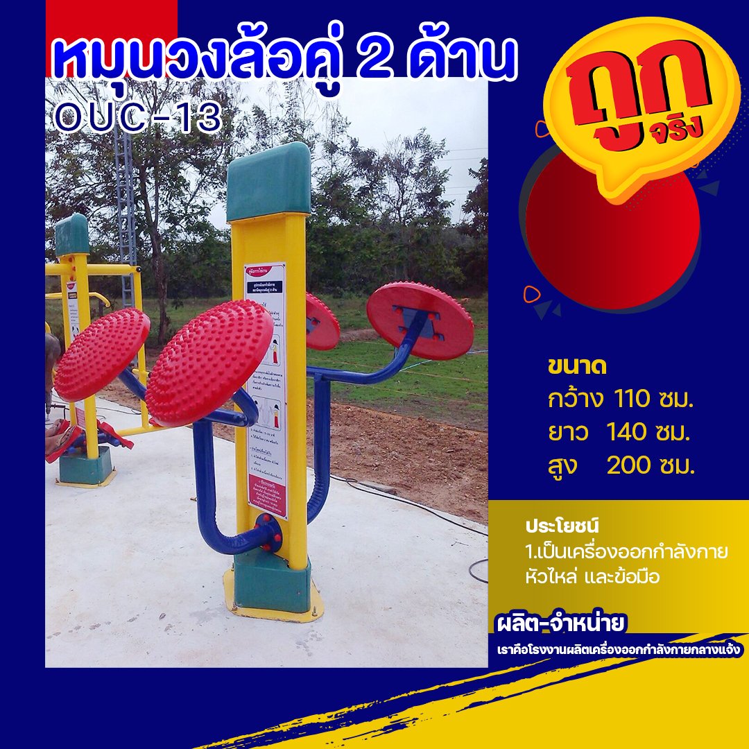 เกม โจ๊ก เกอร์ ฝากถอนไม่อั้น ระบบออโต้ เว็บตรงปลอดภัย 2024