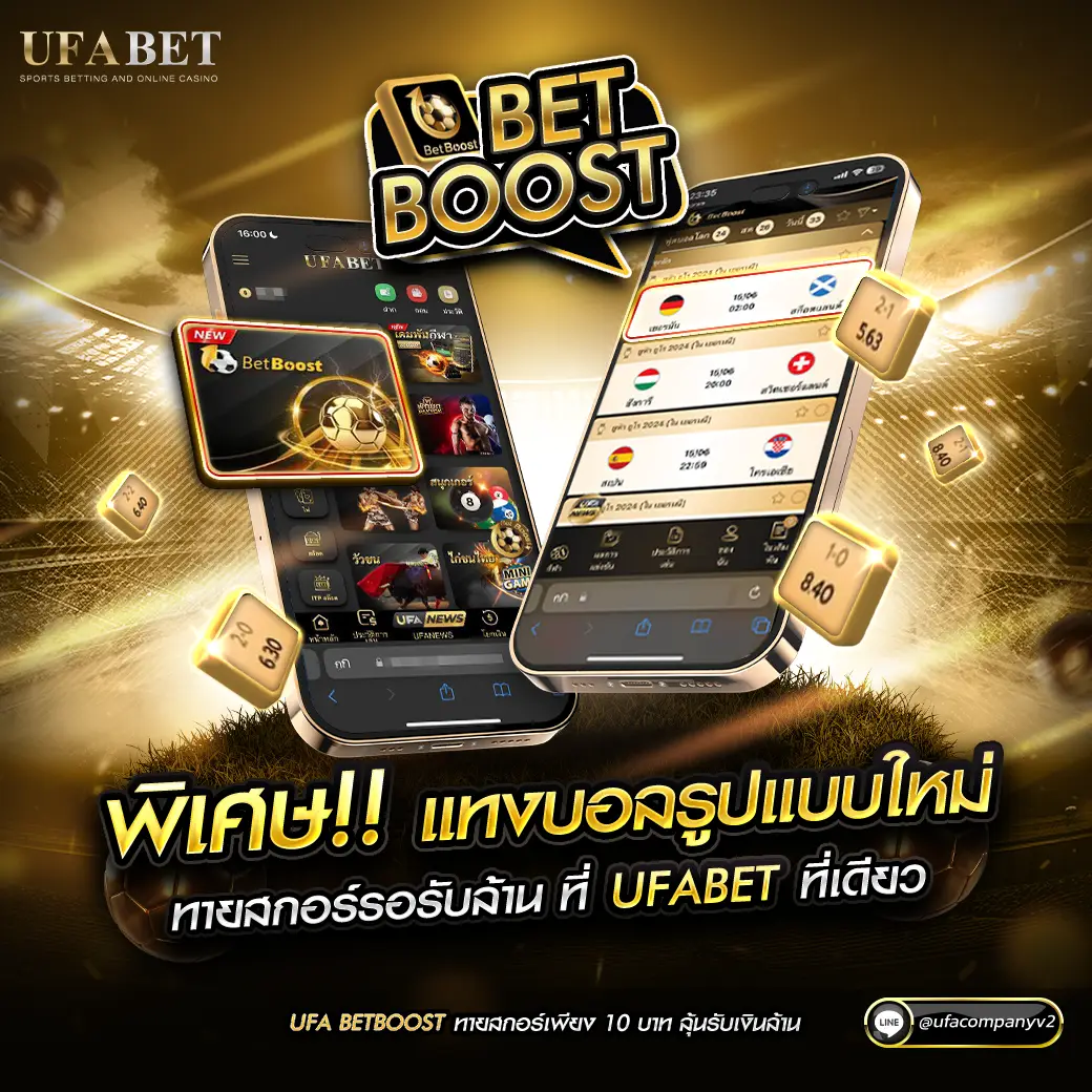 เกมสล็อต PG รวมเกมแตกง่าย รับเงินรางวัลมากในเว็บเดียว