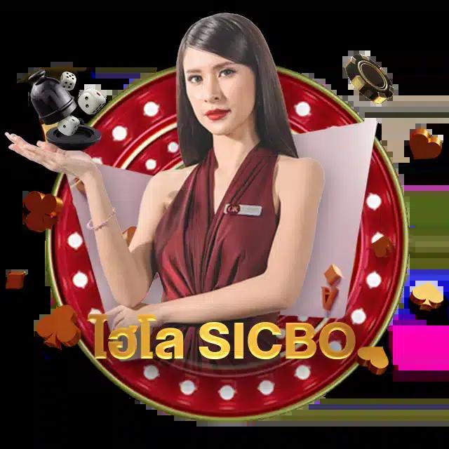 เกมสล็อตเครดิตฟรี รวมโปรสล็อตใหม่ล่าสุด โบนัสฟรีเต็มพิกัด