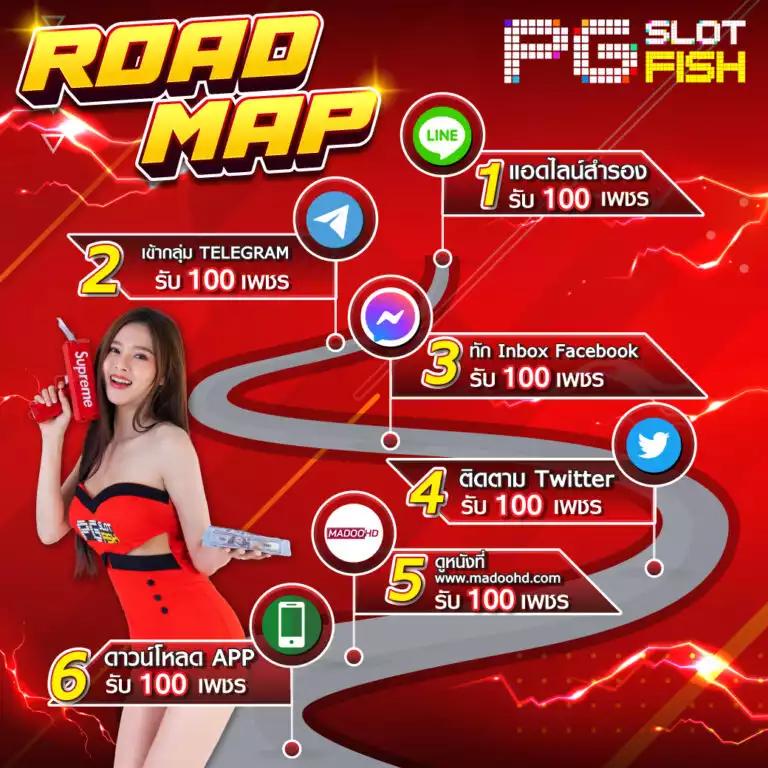 เกมแมว คาสิโนยอดนิยม เดิมพันง่ายจ่ายจริง 2024