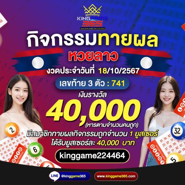เข้า สู่ ระบบ beo89 wallet ครบทุกฟีเจอร์ ช่วงออนไลน์ทันสมัย
