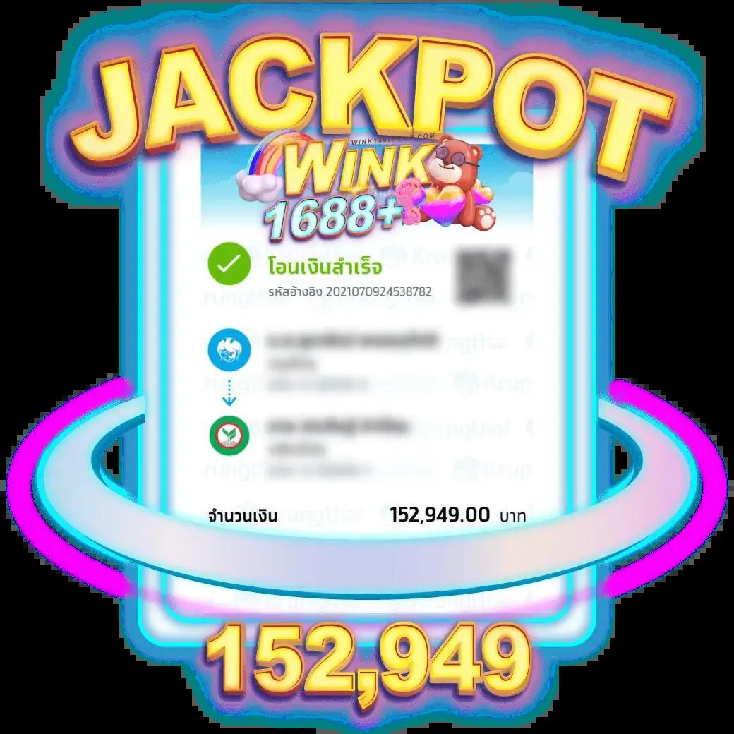 เข้า สู่ระบบ 123win88 คาสิโนชั้นนำล่าสุด ปลอดภัย มั่นใจ 2024