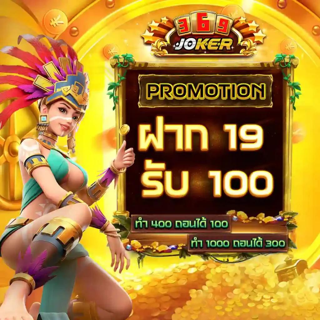 เข้าสู่ระบบ 918kiss เว็บพนันอันดับ1 สมัครง่าย ระบบปลอดภัย คาสิโนสดครบวงจร