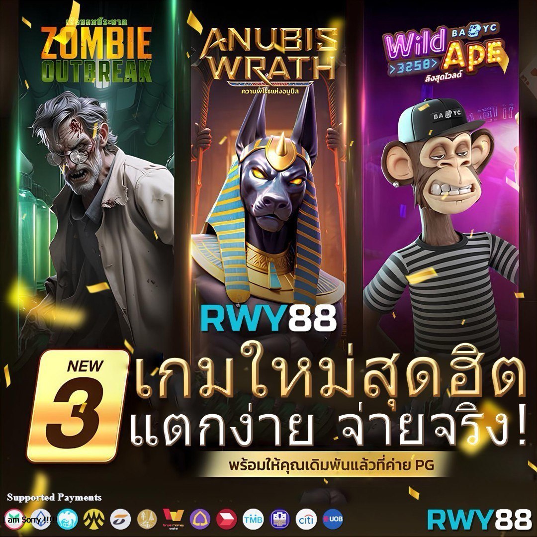เข้าสู่ระบบ GB69 คาสิโนออนไลน์ยอดนิยม มั่นใจปลอดภัย 2024