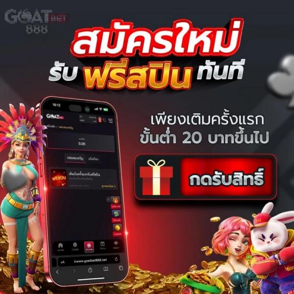 เข้าสู่ระบบ Hit789 เว็บคาสิโนออนไลน์อันดับ 1 อัปเดตใหม่ล่าสุด