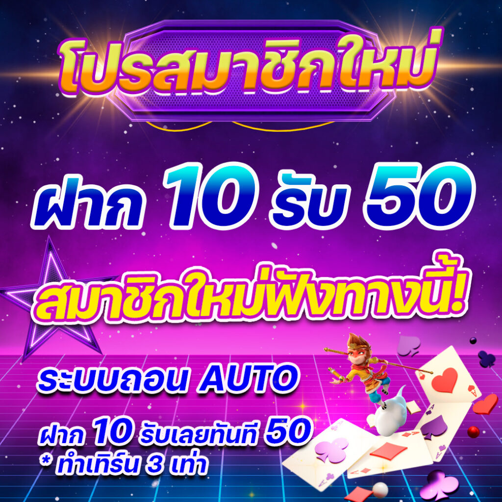 เข้าสู่ระบบ KC9 คาสิโนออนไลน์ เว็บตรง มั่นใจ 2024