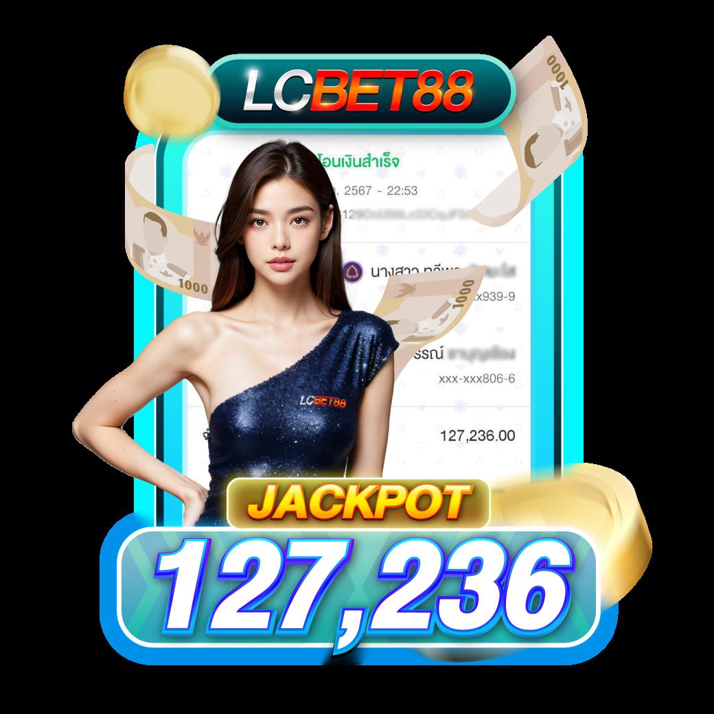 เข้าสู่ระบบ PGSlot สมัครฟรี ฝากถอนรวดเร็ว ตื่นเต้นทุกเกม