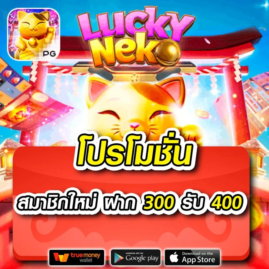 เข้าสู่ระบบ Puss888 แหล่งเกมคาสิโนออนไลน์ยอดนิยม 2024