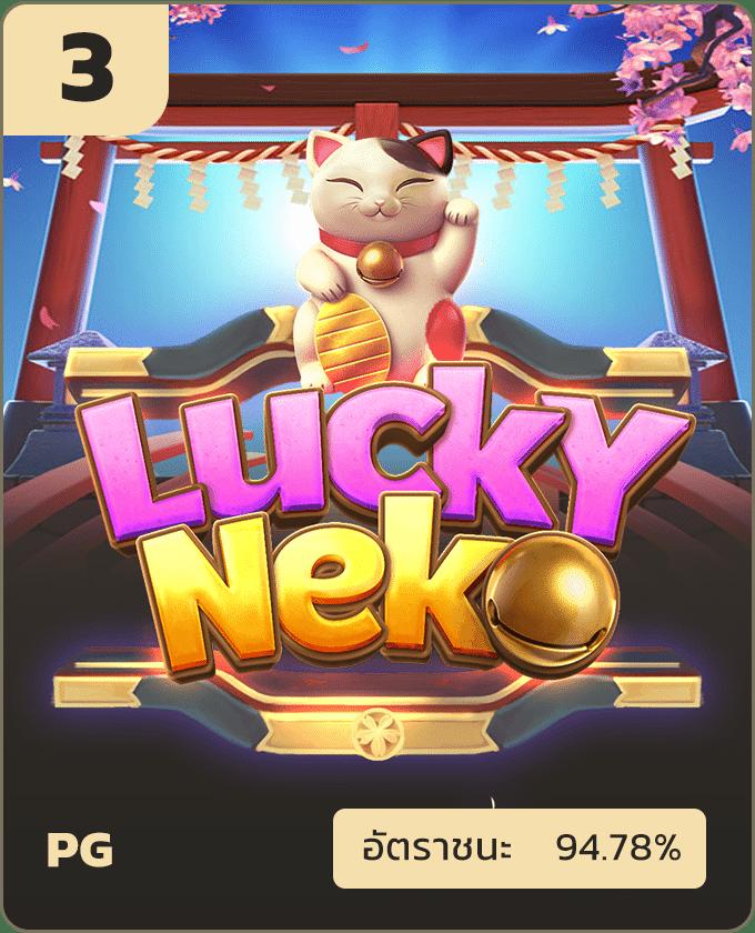 เข้าสู่ระบบ Wink 1688 Plus คาสิโนออนไลน์ครบวงจร ลุ้นรับโปรโมชั่นล่าสุด