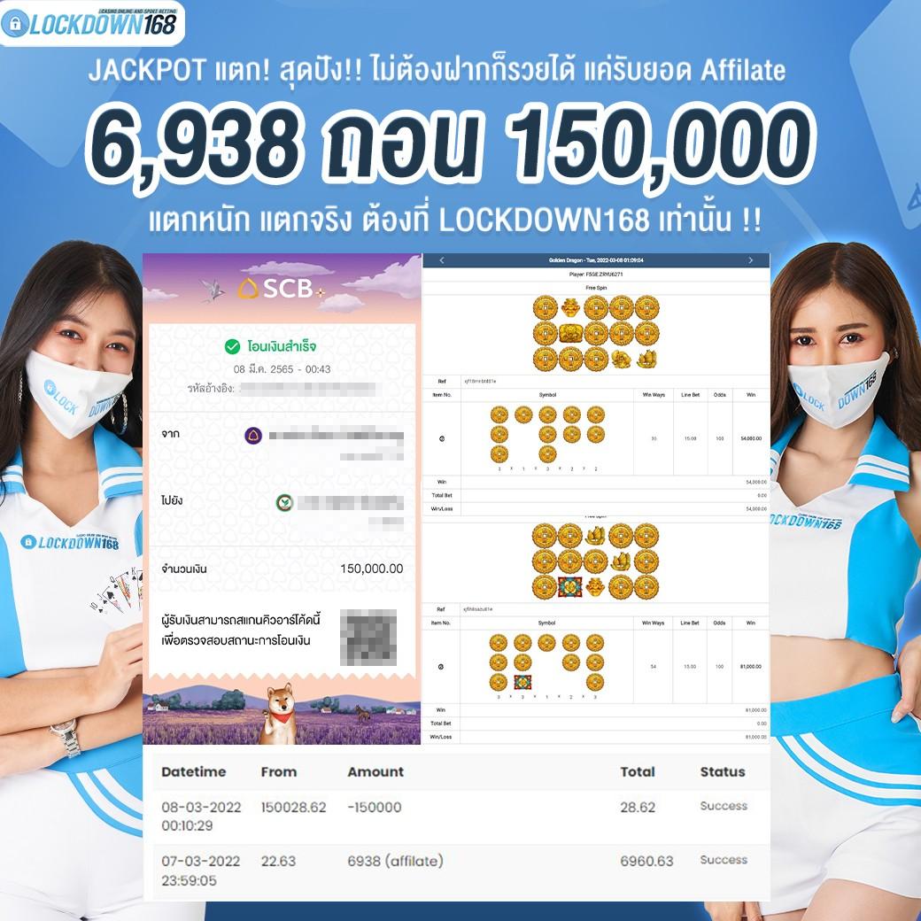 เข้าสู่ระบบ mjm789 คาสิโนออนไลน์ยอดนิยม สมัครง่ายและรับโปรโมชั่นเต็มที่