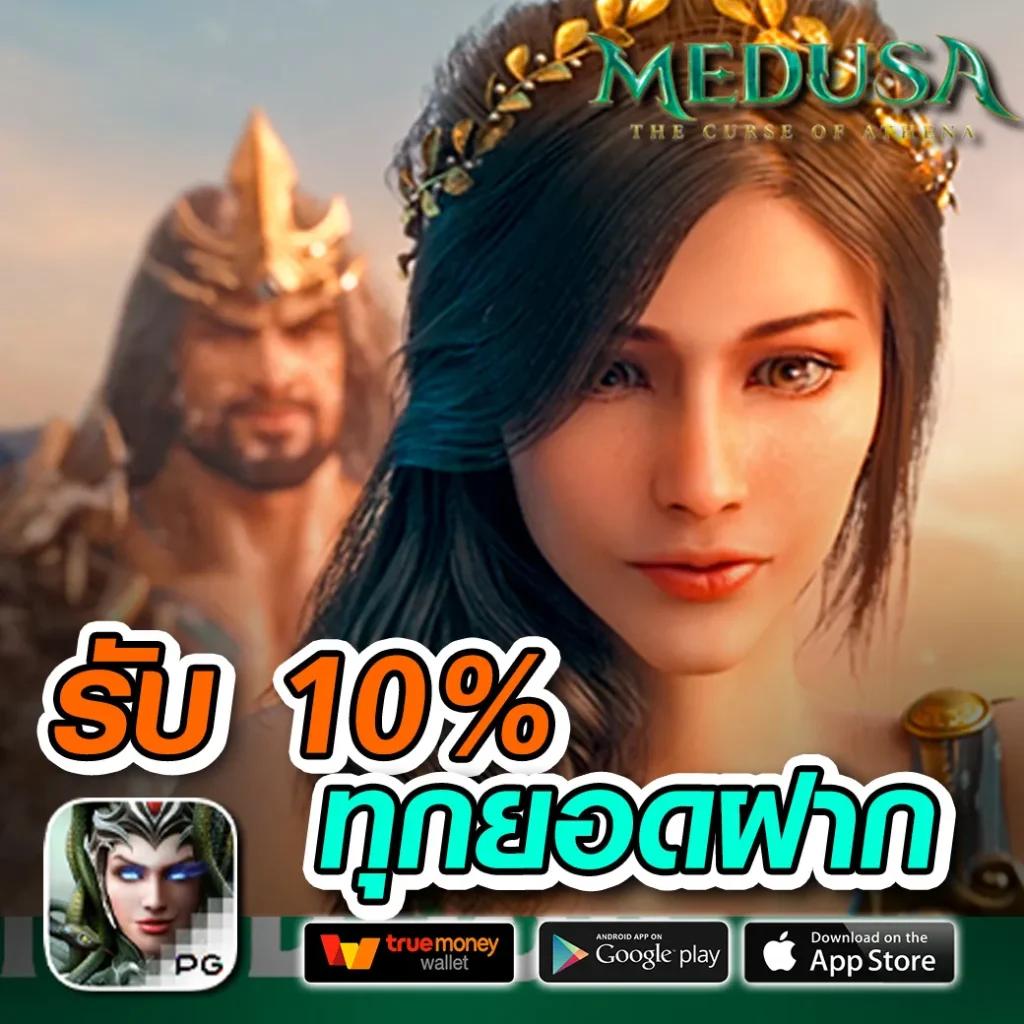 เข้าสู่ระบบ riches909 สล็อตออนไลน์ ล่าสุด สมัครง่าย ฝากถอนรวดเร็ว