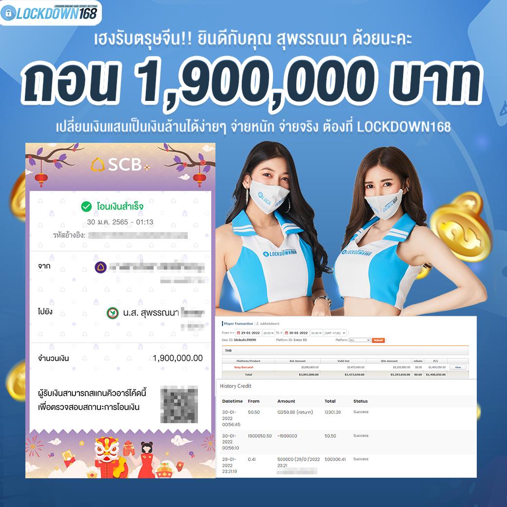 เคซี9วีไอพี คาสิโนชั้นนำ ระบบทันสมัย ฝากถอนง่าย ปลอดภัย