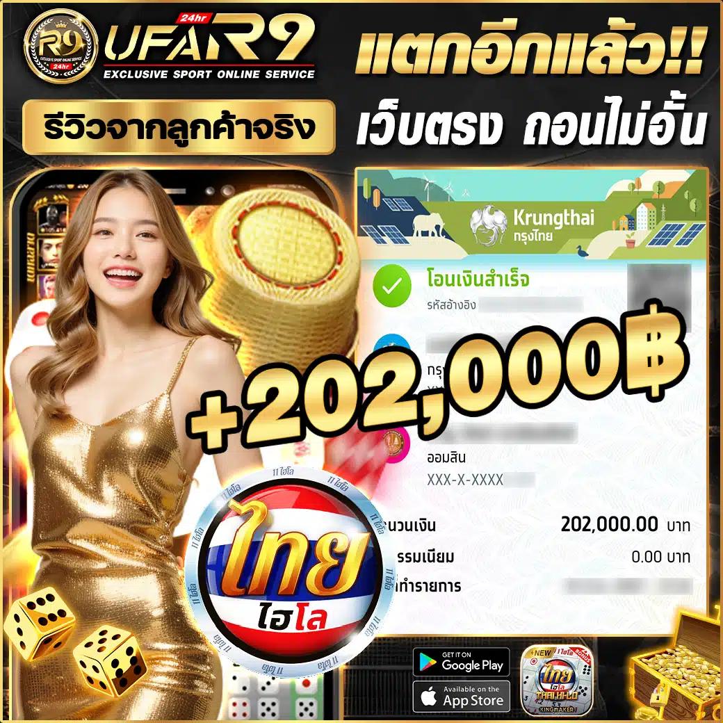 เคทีวีสล็อต เว็บตรง บริการมั่นใจ ระบบทันสมัย สล็อตแตกง่าย ฝากถอนไว