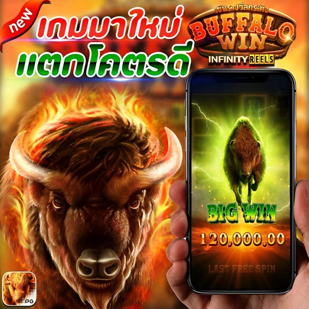 เครดิต ฟรี คาสิโนเว็บตรง รวมเกมสล็อตยอดนิยม ฝากถอนออโต้