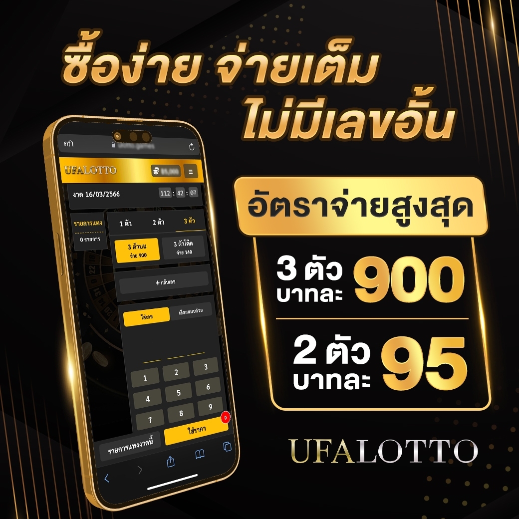 เครดิตฟรี50 สมัครง่าย รับโบนัสทันใจ | คาสิโนออนไลน์อันดับ1