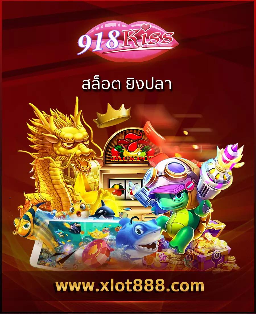 เครดิตฟรี50 ไม่ต้องฝากไม่ต้องแชร์ ถอนได้300 แบรนด์คาสิโนออนไลน์อันดับ1