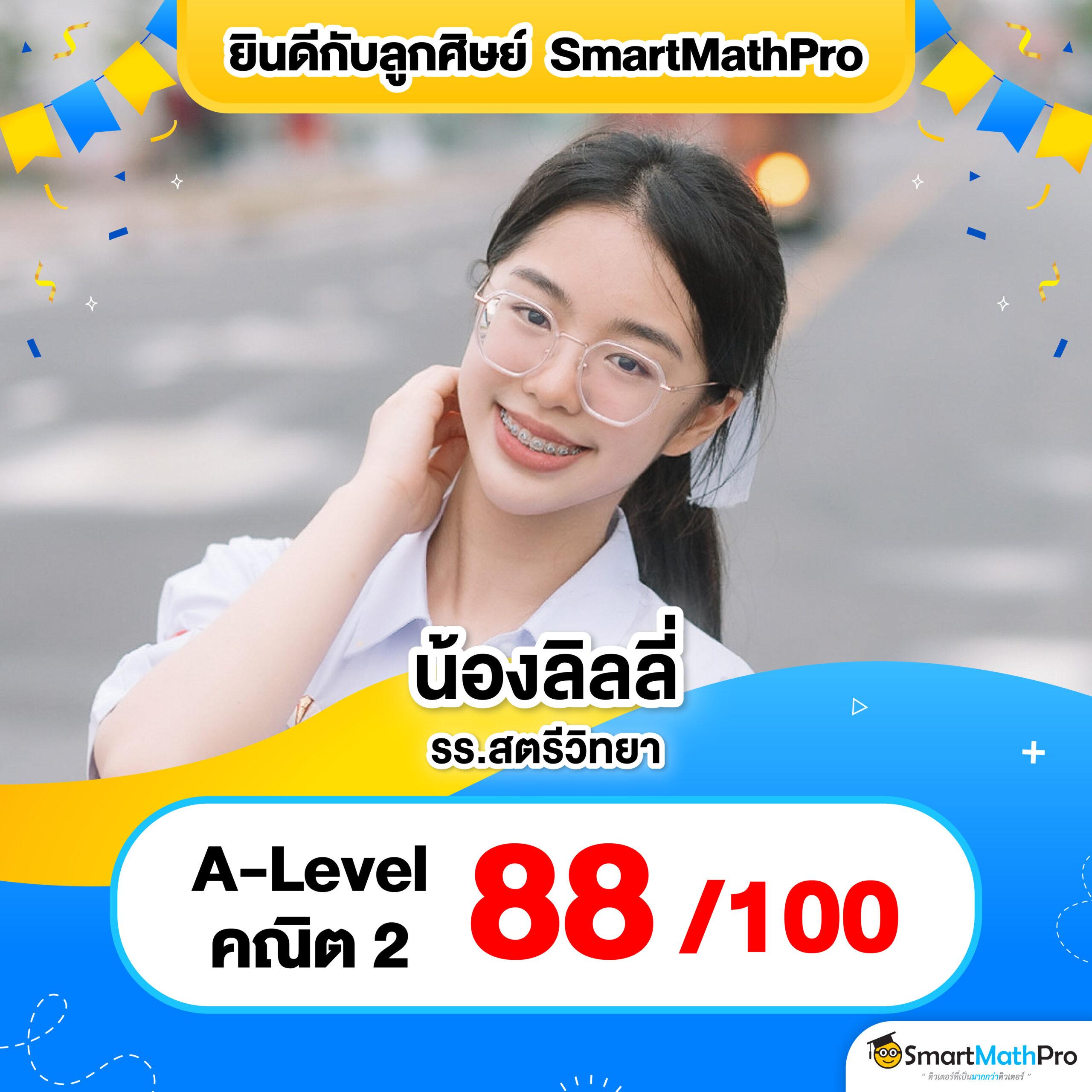 เครดิตฟรี50กดรับหน้าเว็บ พร้อมโปรโมชั่นแรงเล่นง่ายได้เงินจริง
