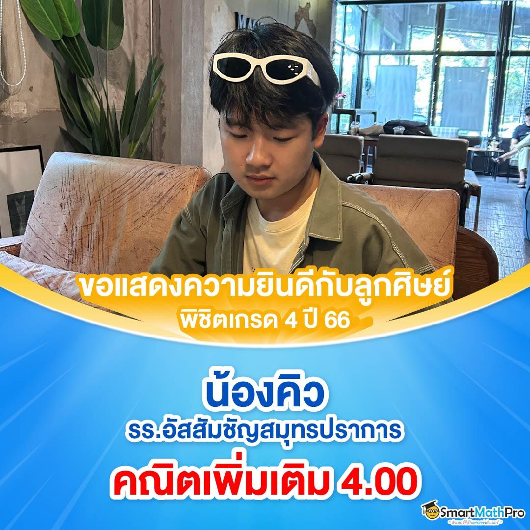 เครดิตฟรี 50 ยืนยันบัตรผ่านออนไลน์ ระบบปลอดภัย มาตรฐานสูง