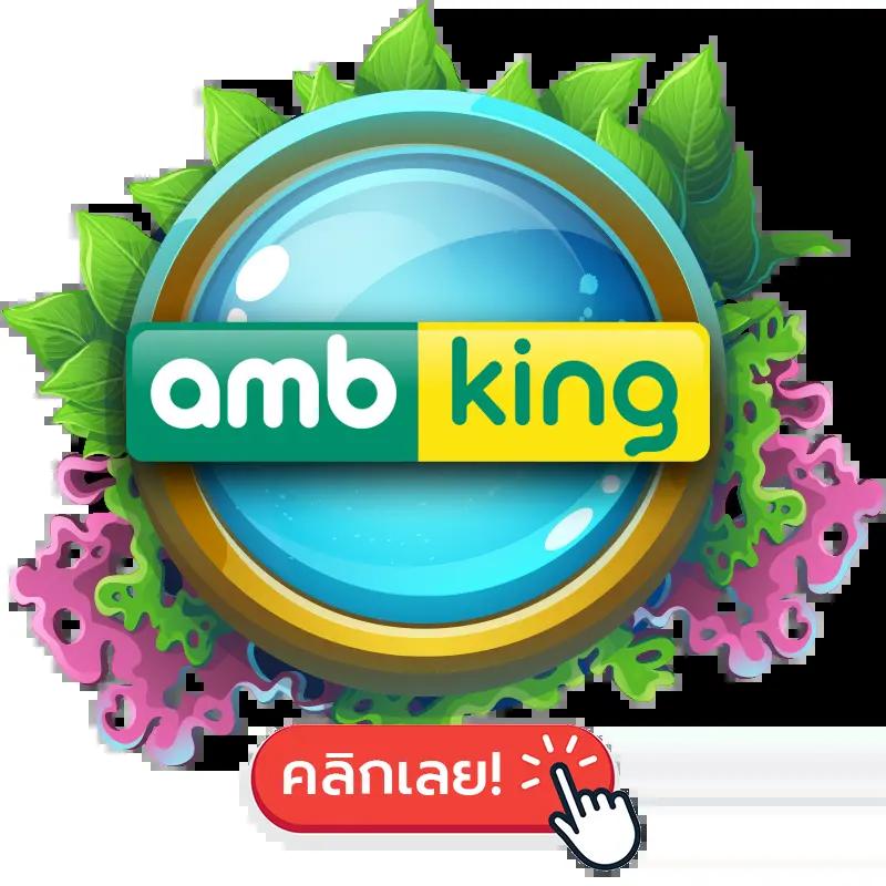 เควนชานา คาสิโนออนไลน์สุดปัง พร้อมโปรโมชั่นแรงปี 2024