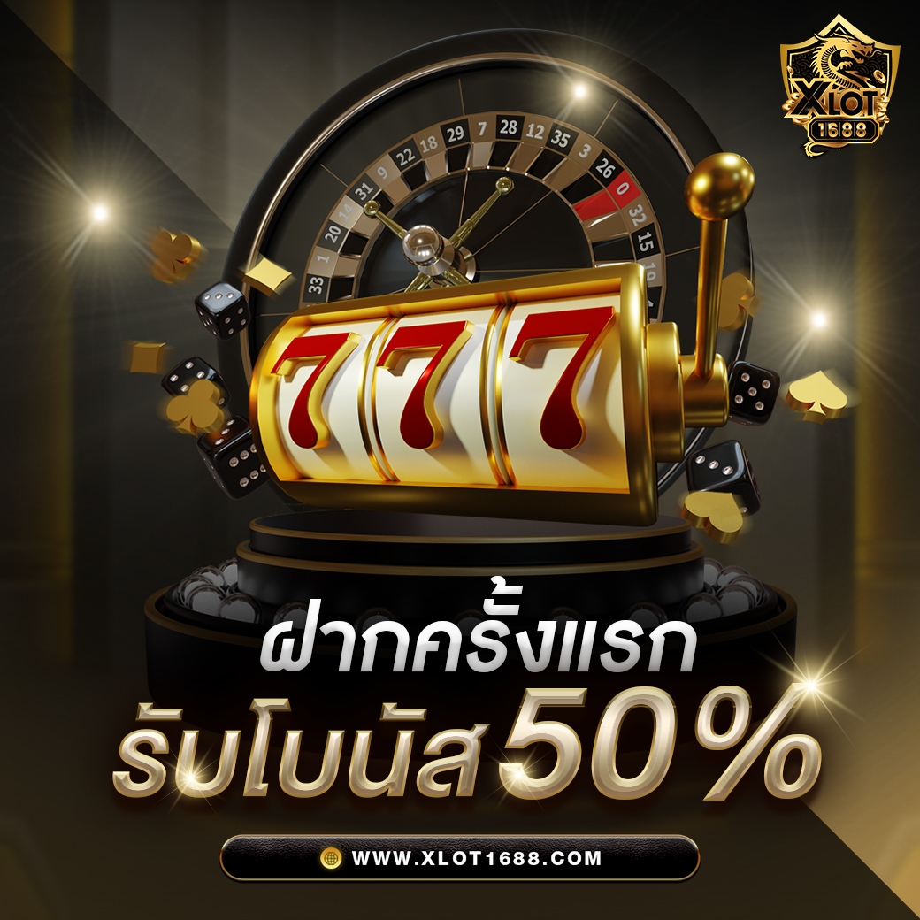 เจโน่ คาสิโนออนไลน์ ระบบทันสมัย มาตรฐานระดับโลกเดิมพันง่าย